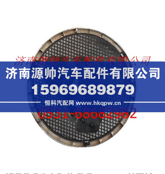 欧曼ETX骑兵标识(2200格栅标)