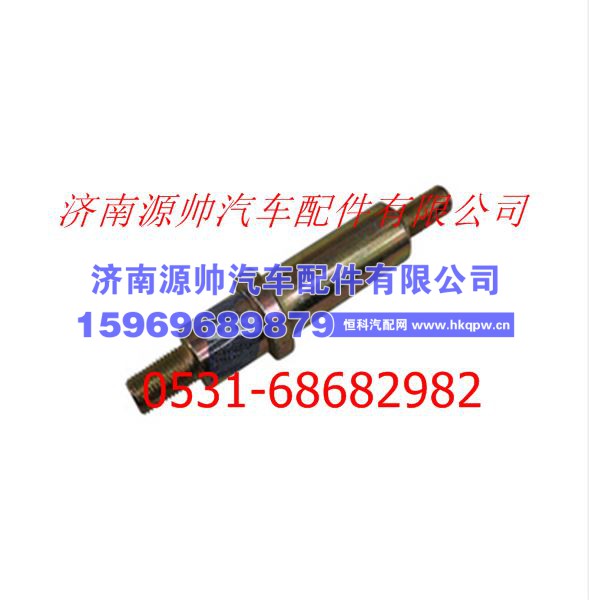欧曼ETX通用选、换档拉杆四角支架轴