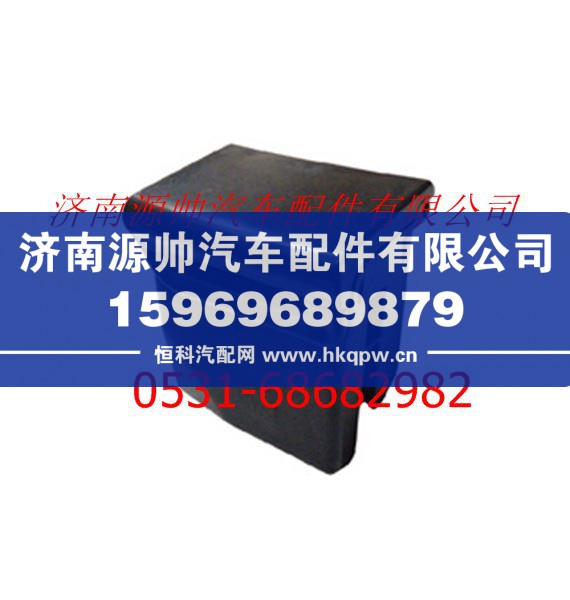 欧曼ETX烟灰缸总成右