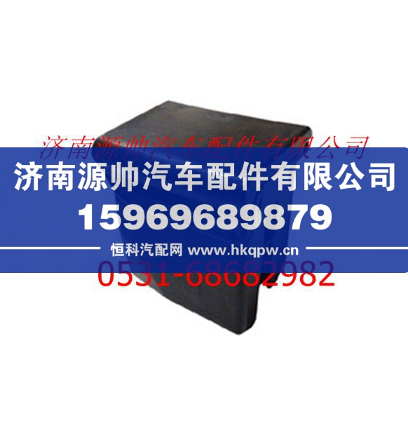 歐曼ETX煙灰缸總成左