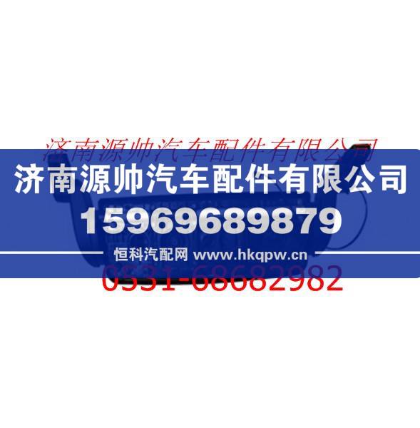 歐曼GTL/H4左后視鏡主體 歐曼駕駛室