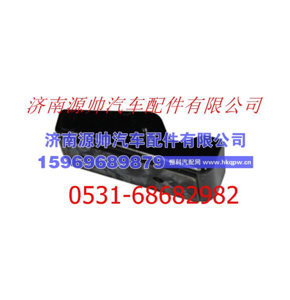 欧曼GTL导流板前支座右 欧曼驾驶室总成