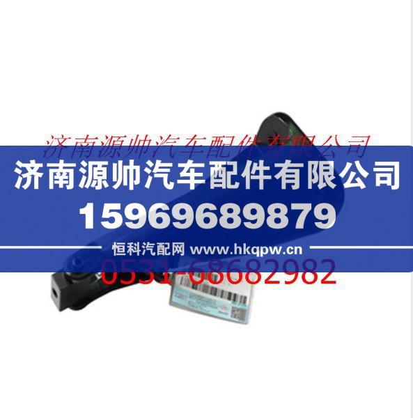 欧曼GTL导流罩固定座总成右 欧曼GTL驾驶室