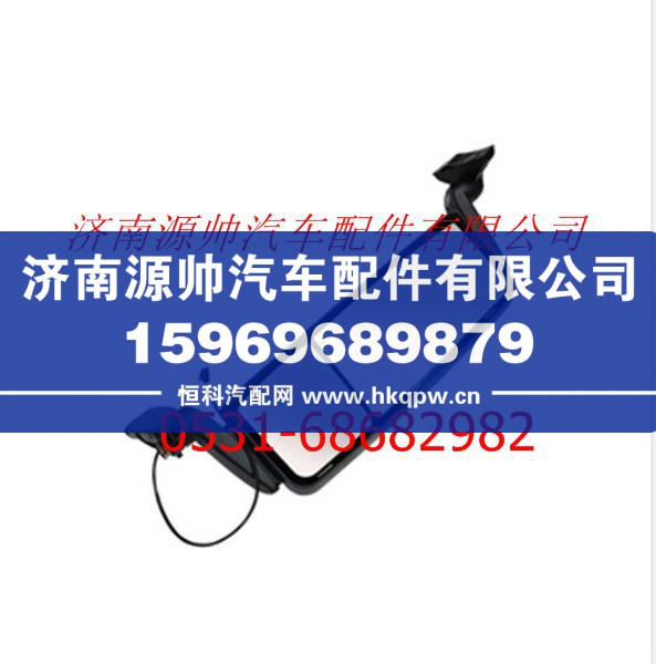 欧曼GTL驾驶室左后视镜主体 欧曼驾驶室总成