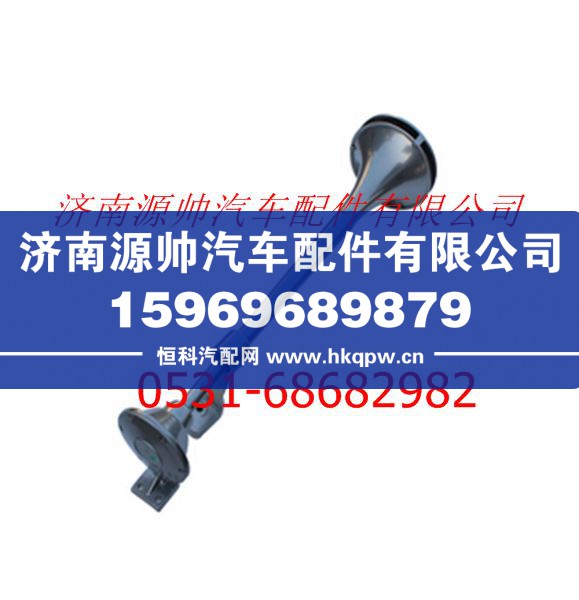 欧曼GTL气喇叭右 欧曼驾驶室车门 事故车配件