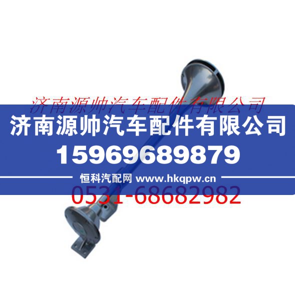 歐曼GTL氣喇叭左 歐曼駕駛室車門 事故車配件
