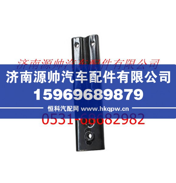欧曼GTL锁止支架总成 欧曼驾驶室总成