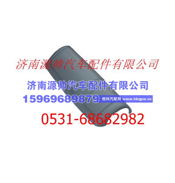 欧曼GTL右后视镜背盖 欧曼驾驶室