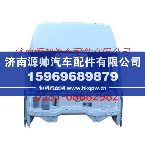 歐曼H2高頂寬車駕駛室殼體 歐曼H2駕駛室總成