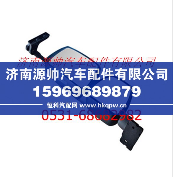 FH2821010001A0A1293,欧曼VT驾驶室左后视镜总成,济南源帅汽车配件有限公司