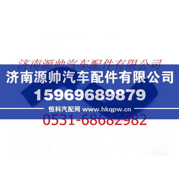 欧曼发动机进水软管