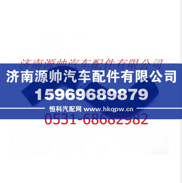 欧曼发动机进水软管
