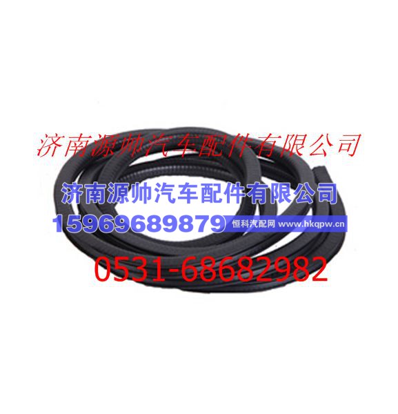 欧曼门框防水条总成(右)