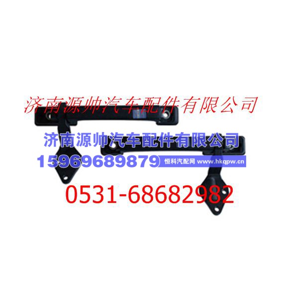 欧曼新款VT前围扶手及铰链总成右