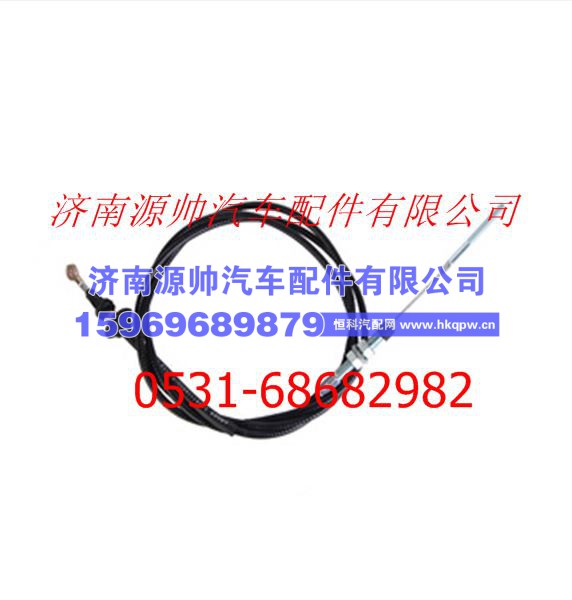 欧曼油门操纵拉索总成