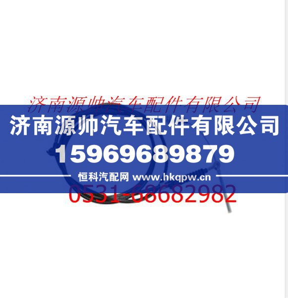 欧曼油门操纵拉索总成