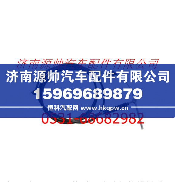 歐曼油門拉線總成