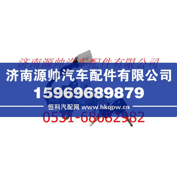 歐曼ETX點(diǎn)火鎖總成