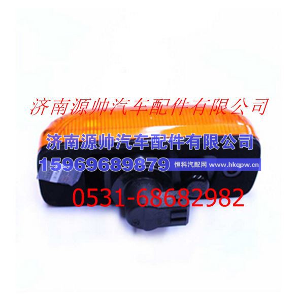 欧曼GTL侧转向灯总成