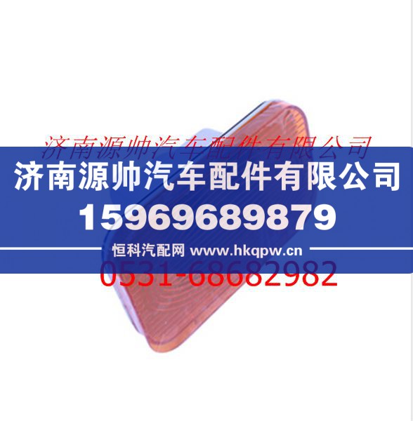 欧曼GTL车速灯