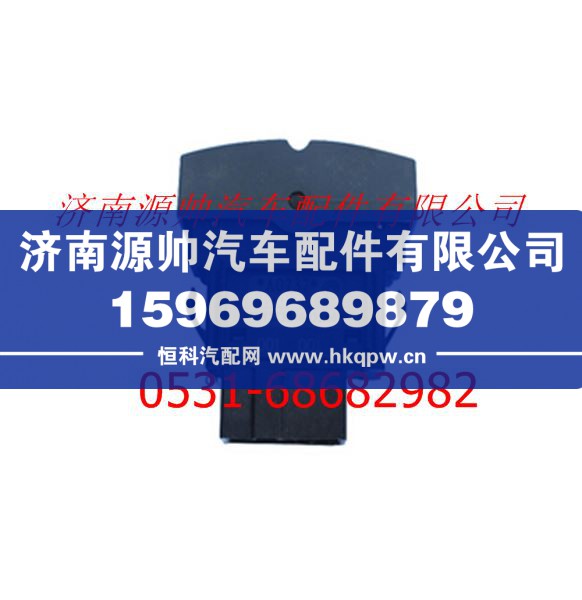 欧曼GTL挂车功能开关