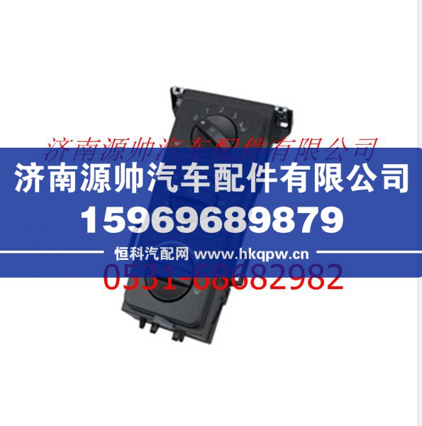 欧曼GTL空调控制器总成