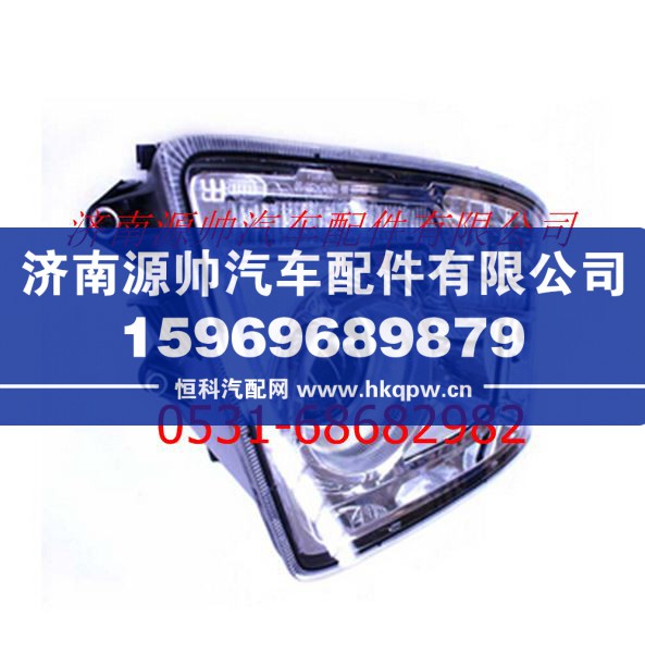欧曼GTL前组合灯总成右