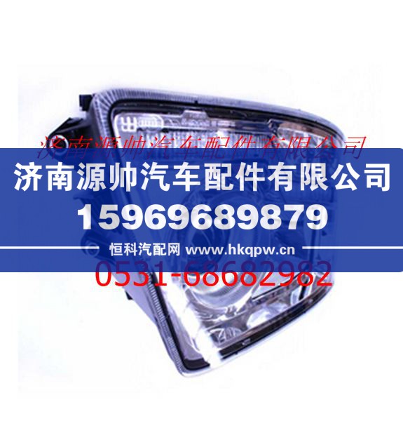 歐曼GTL前組合燈總成左