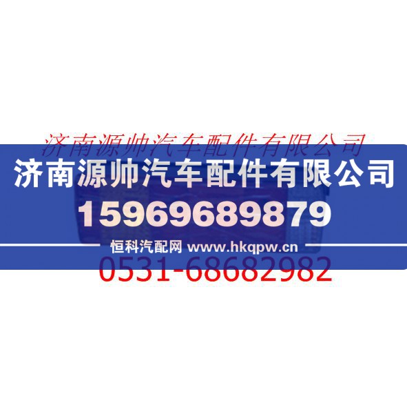 歐曼GTL右后組合燈總成