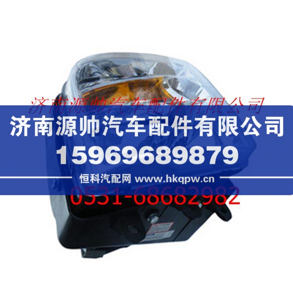 F1418136408003A1135,欧曼老款6系/9系前组合灯总成左,济南源帅汽车配件有限公司
