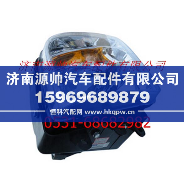 欧曼新款6系/9系前组合灯总成右