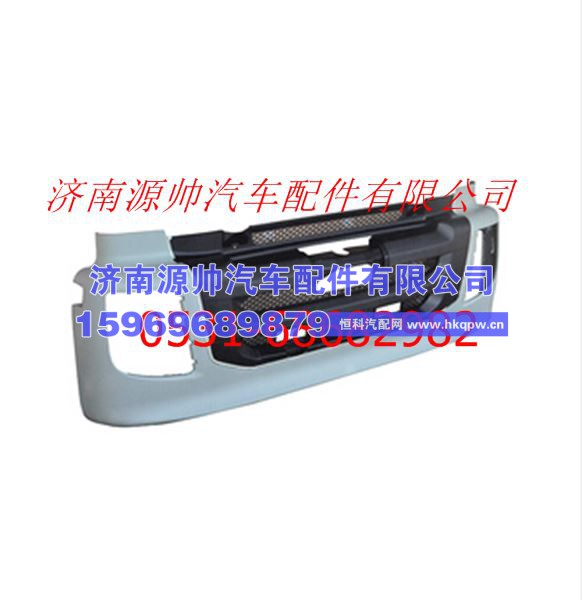 欧曼6系牵引车(带杠灯、玻璃钢)保险杠本体总成