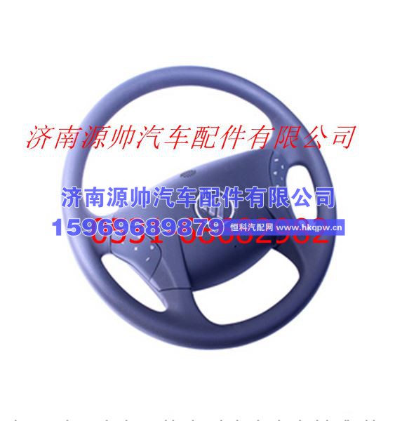 欧曼ETX方向盘总成
