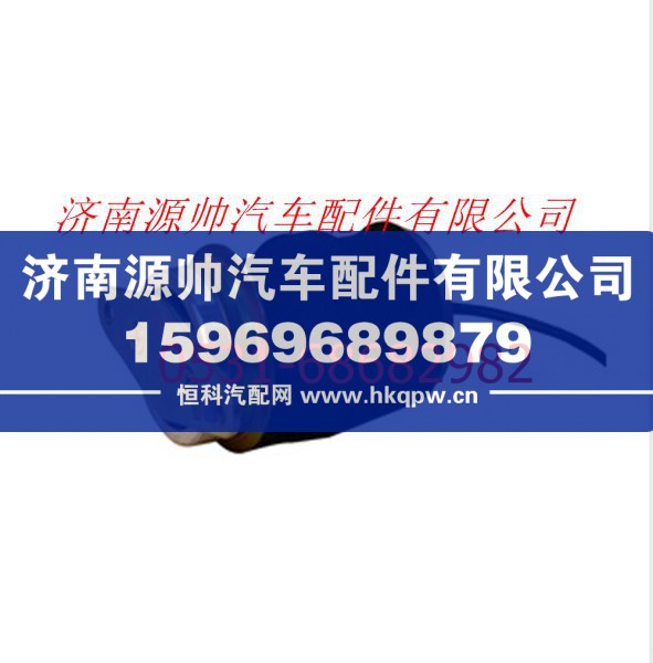 欧曼ETX后悬空气弹簧总成