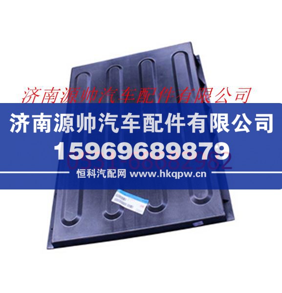欧曼ETX老式蓄电池箱盖总成