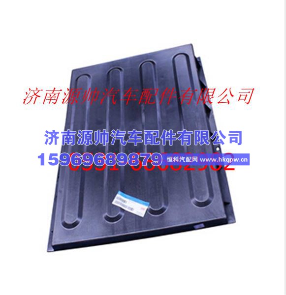 欧曼ETX老式蓄电池箱盖总成