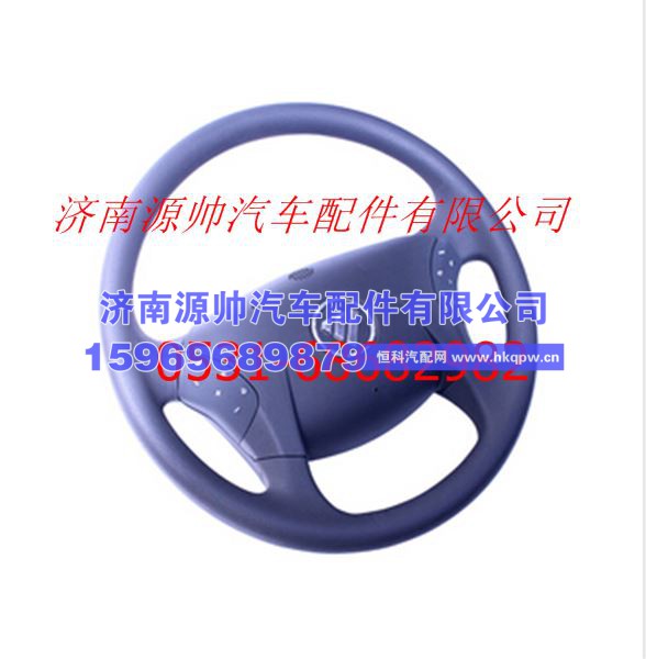 欧曼GTL方向盘总成