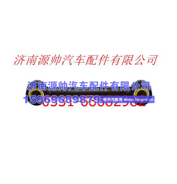 欧曼GTL下推力杆总成(2)