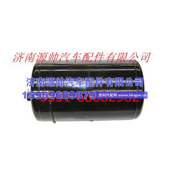 欧曼储气筒总成(20L)