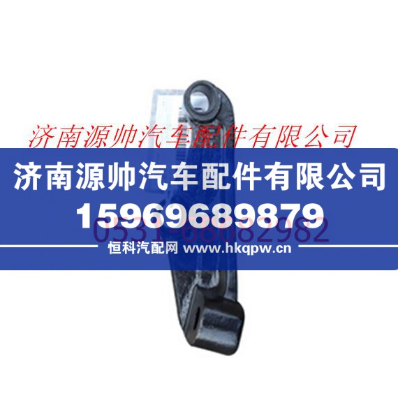 歐曼前簧減振器下支架(一橋)