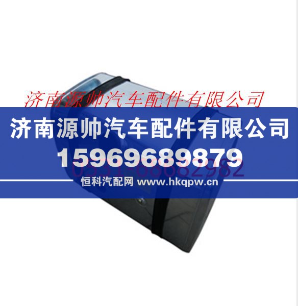欧曼燃油箱总成(350L铝合金 方形)