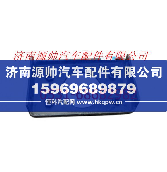 歐曼重卡大燈連接支架焊合(右)