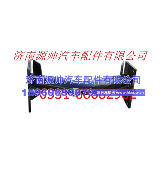 欧曼重卡管状横梁总成