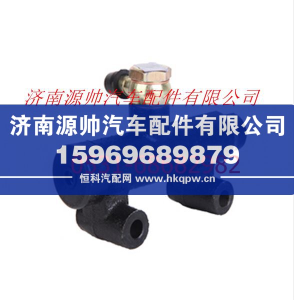 歐曼重卡離合總泵