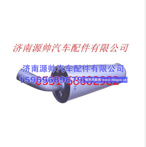 欧曼重卡排气消声器总成