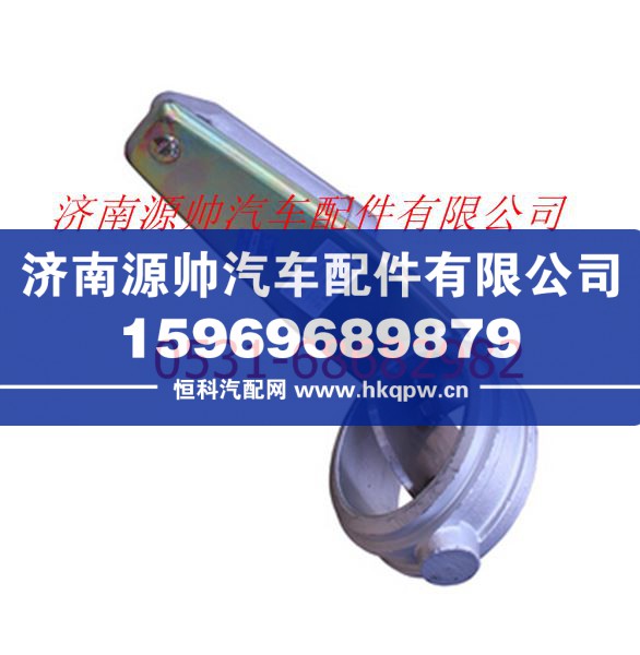F1425135641001A1331,欧曼重卡排气制动蝶阀总成,济南源帅汽车配件有限公司