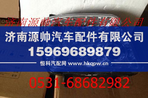 欧曼ETX新5系前大灯2280左前组合灯