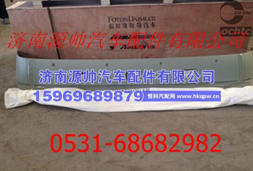 欧曼GTL遮阳罩