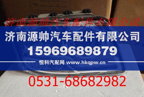 欧曼GTL左前组合灯总成