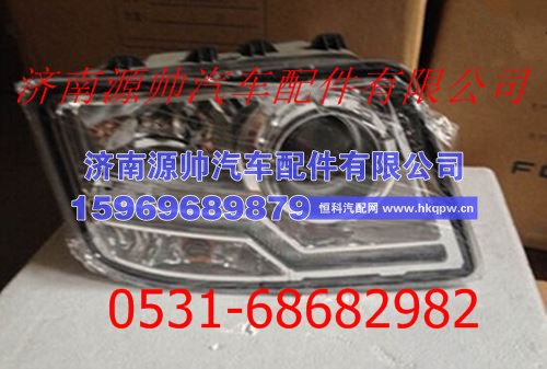 欧曼GTL右前组合灯总成